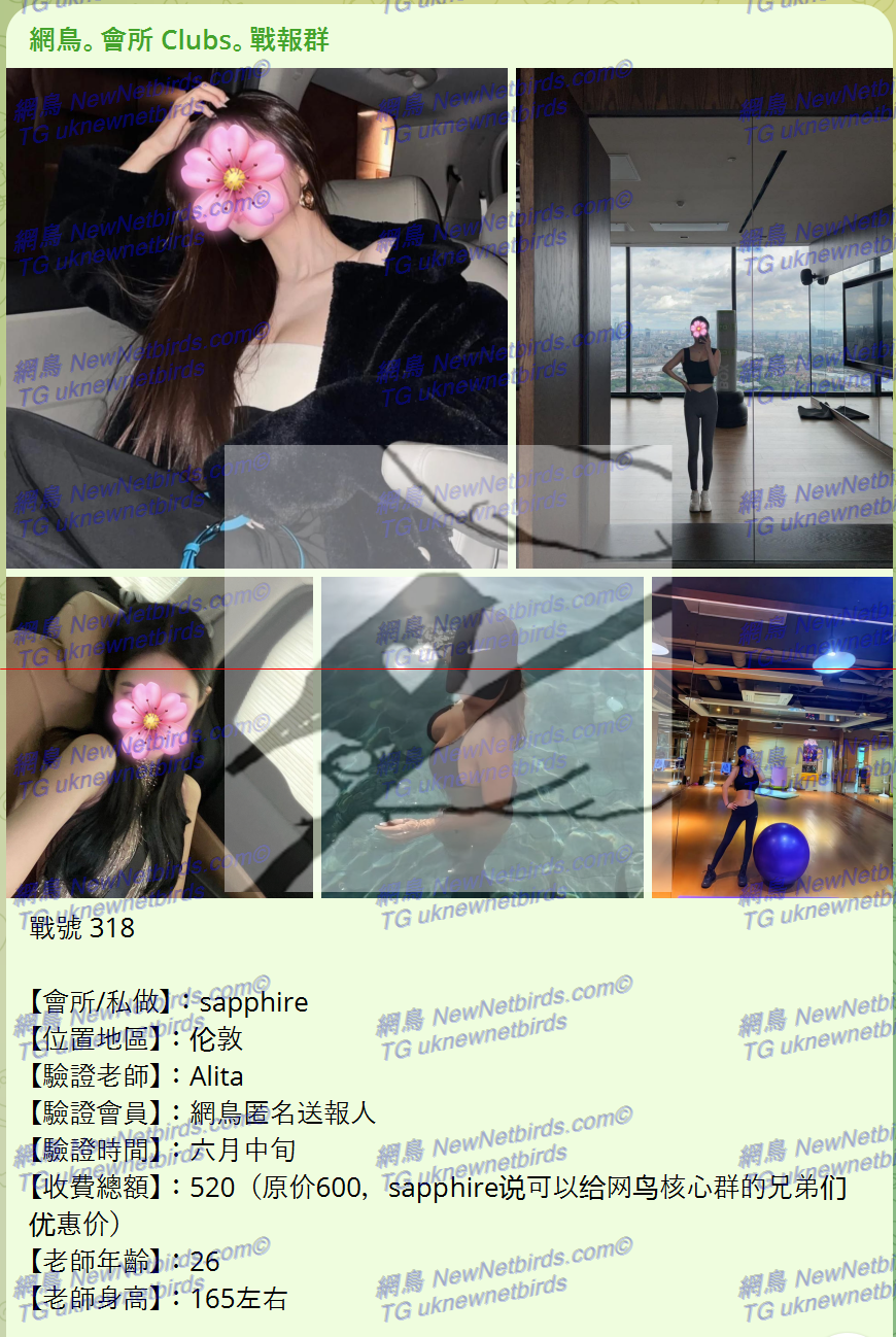 戰號 318 1.png